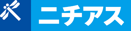 ニチアス株式会社のロゴ